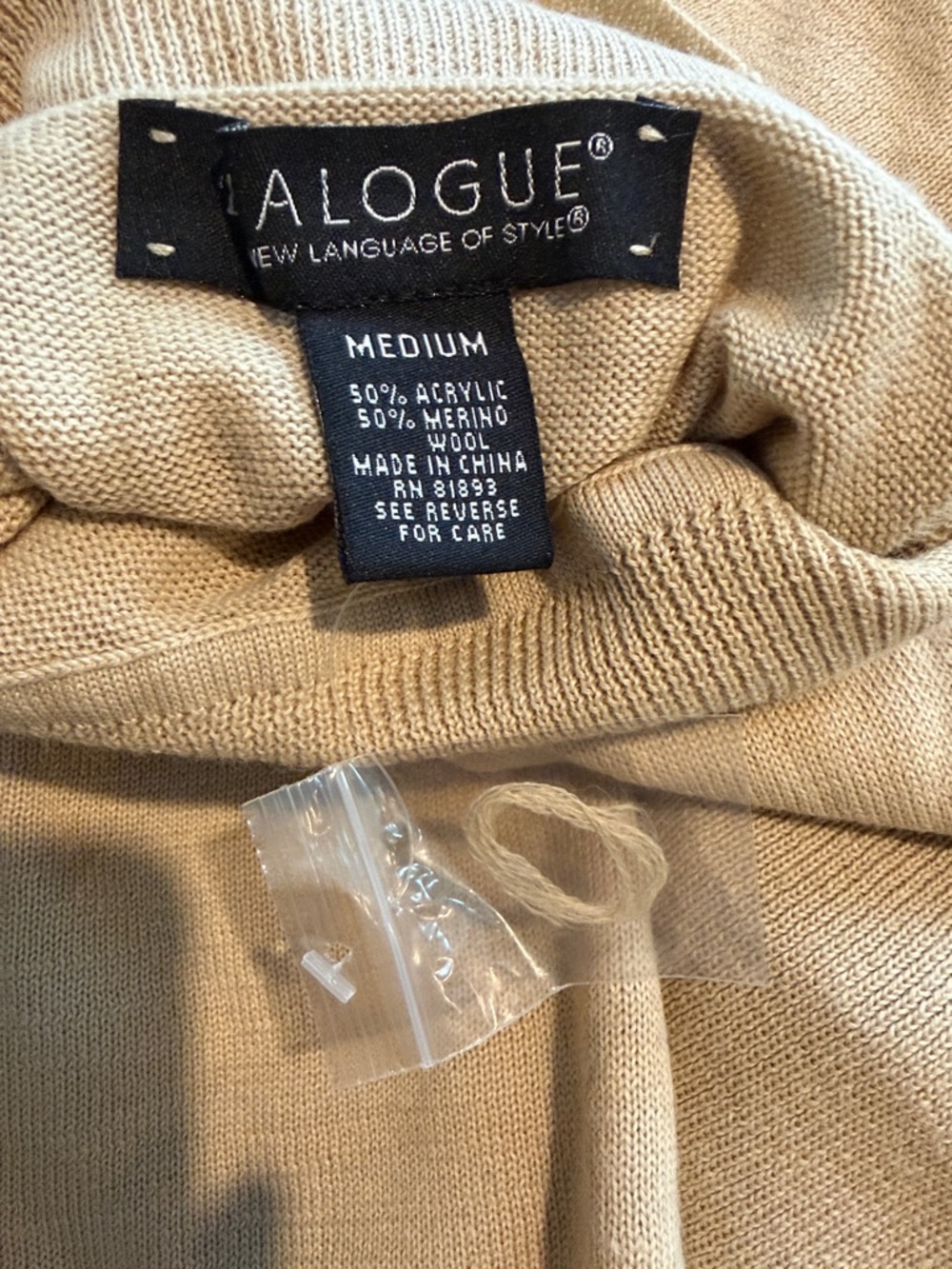 Dialogue Camel Open-Front Cardigan and Turtleneck Sweater Set - Picture 3 of 12